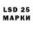 Первитин Methamphetamine ID:1661416803