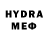 Кетамин VHQ onoy