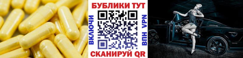 купить   MEGA ссылки  Ecstasy 280мг  Палласовка 