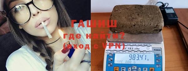 дмт Лихославль