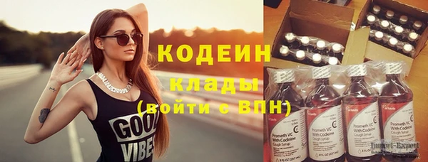 дмт Лихославль