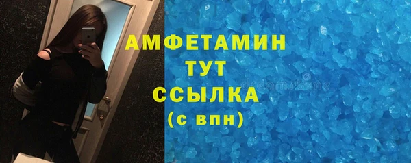 дмт Лихославль