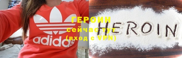 дмт Лихославль