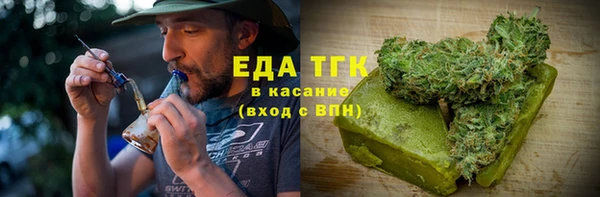 дмт Лихославль