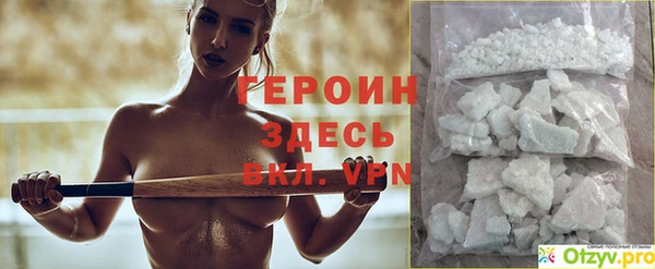 PSILOCYBIN Липки