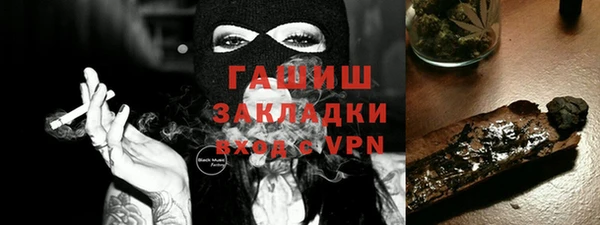 PSILOCYBIN Лиски
