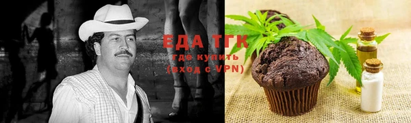 дмт Лихославль