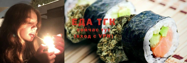 PSILOCYBIN Липки