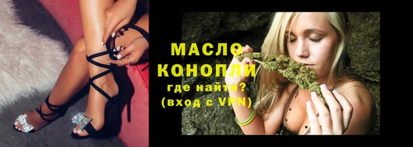 PSILOCYBIN Липки