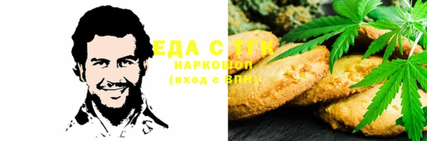 дмт Лихославль