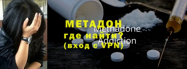 PSILOCYBIN Липки