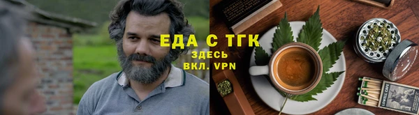 дмт Лихославль