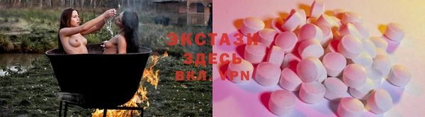 дмт Лихославль