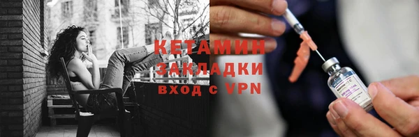 дмт Лихославль