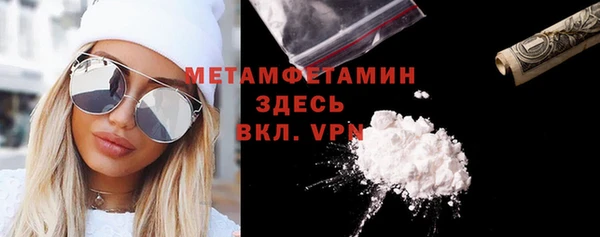 дмт Лихославль