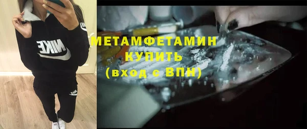 PSILOCYBIN Лиски