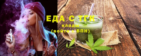 PSILOCYBIN Липки