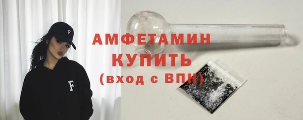 дмт Лихославль