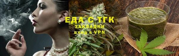 дмт Лихославль