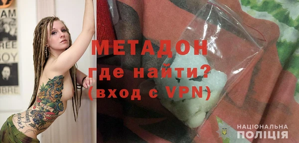 дмт Лихославль