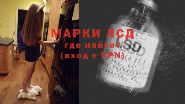 дмт Лихославль