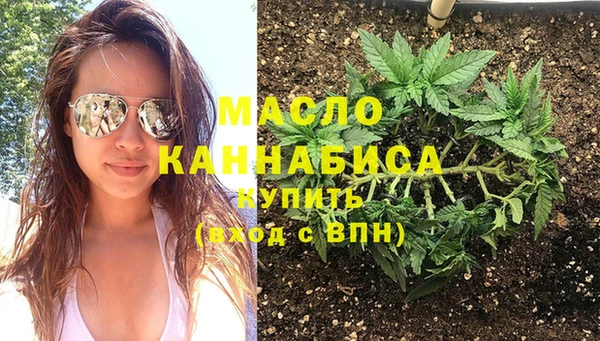 дмт Лихославль