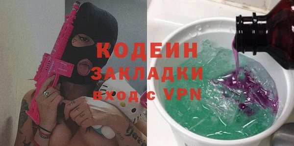 PSILOCYBIN Липки