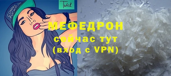 PSILOCYBIN Липки