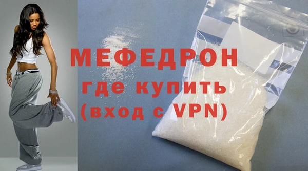 PSILOCYBIN Лиски