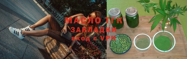 PSILOCYBIN Лиски