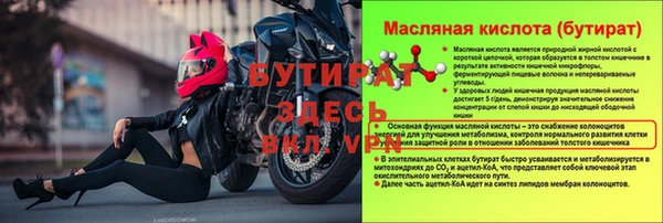 PSILOCYBIN Липки
